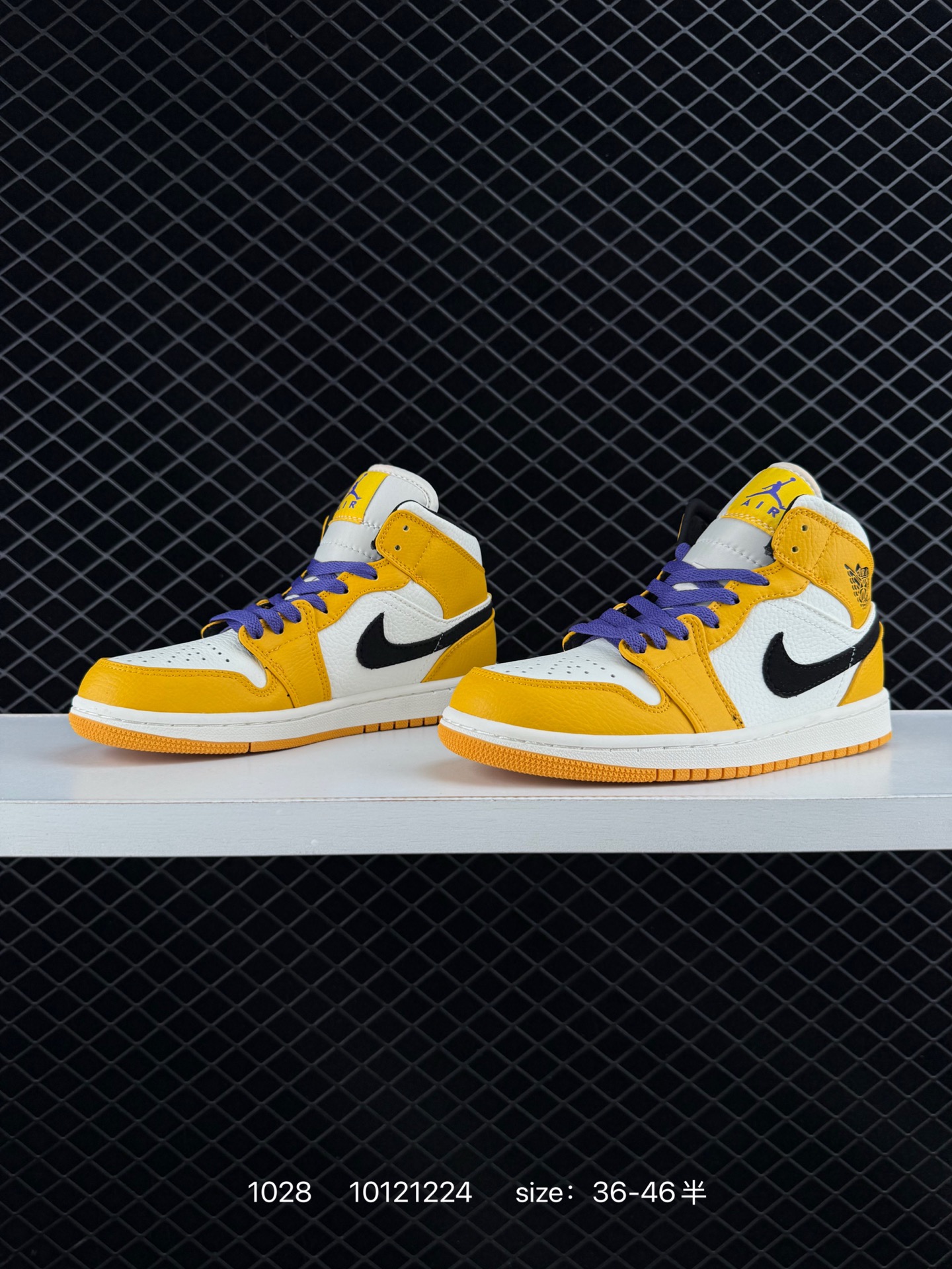 NIKE Air Jordan 1 Retro Mid